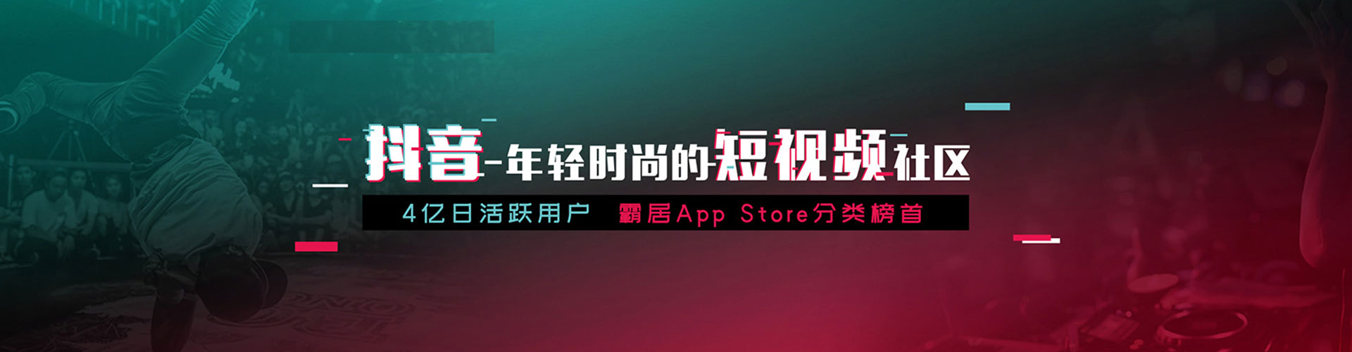 夷陵百度网络推广